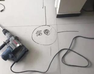 连城测漏水公司专业分享下使用专业仪器检测家中漏水案例